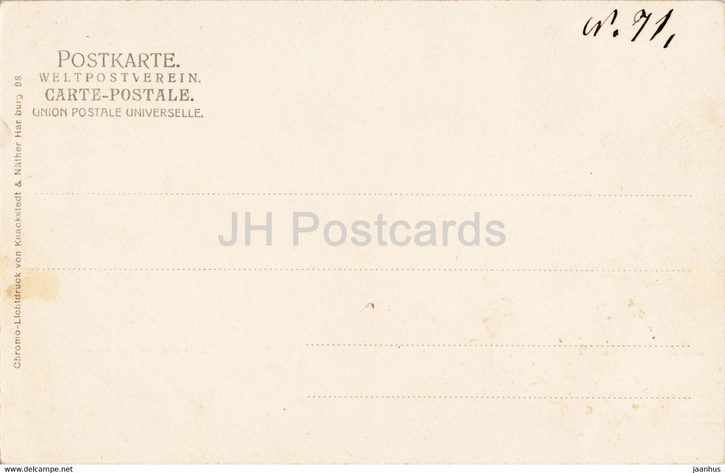 Hamburg - Schwane auf der Alster - swan - birds - old postcard - Germany - unused