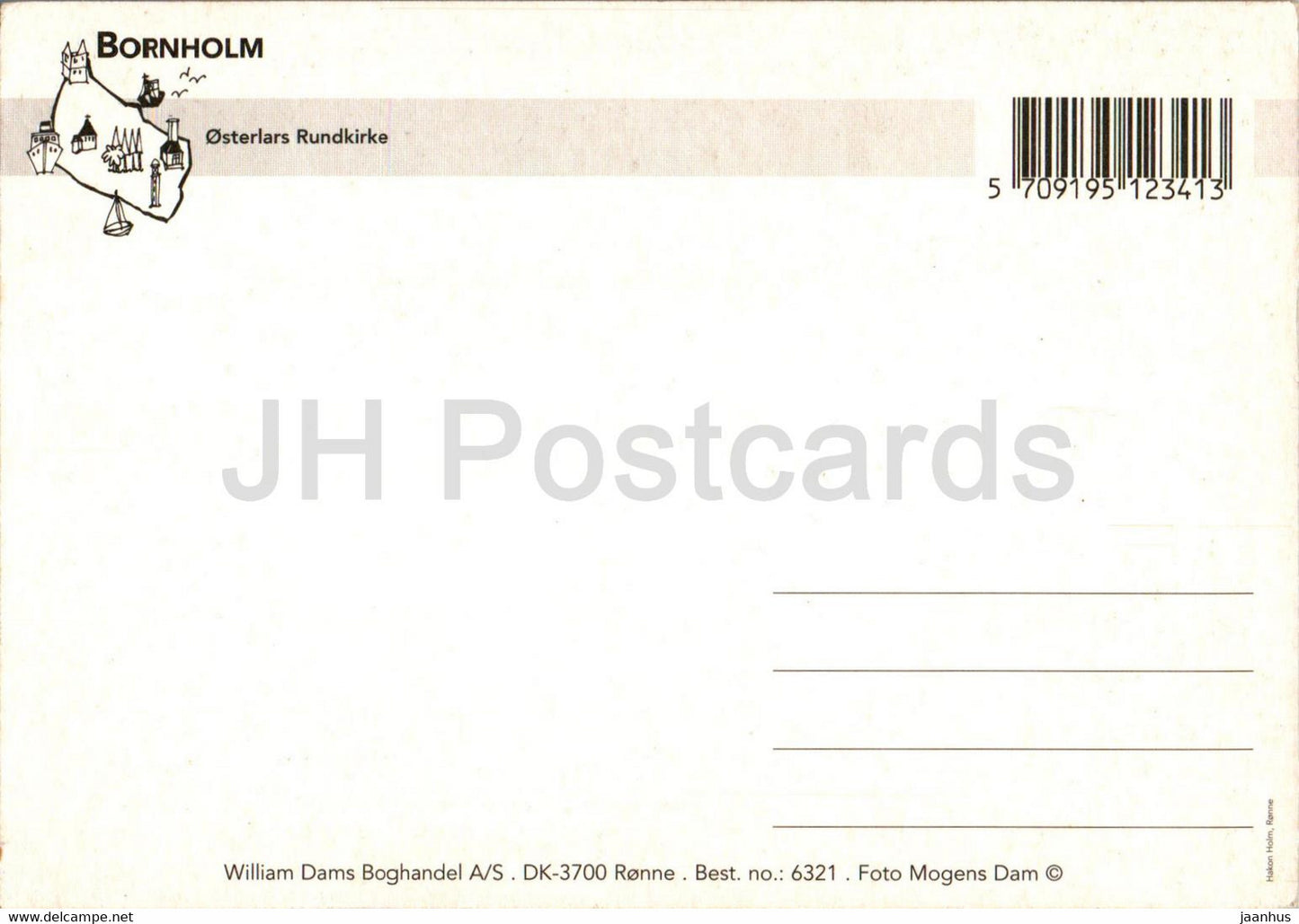 Osterlars Rundkirke - church - 6321 - Denmark - unused