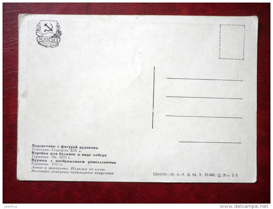 candlestick - box - mug - made from tin - German crafts - museum exhibits - 1956 - Russia USSR - unused - JH Postcards