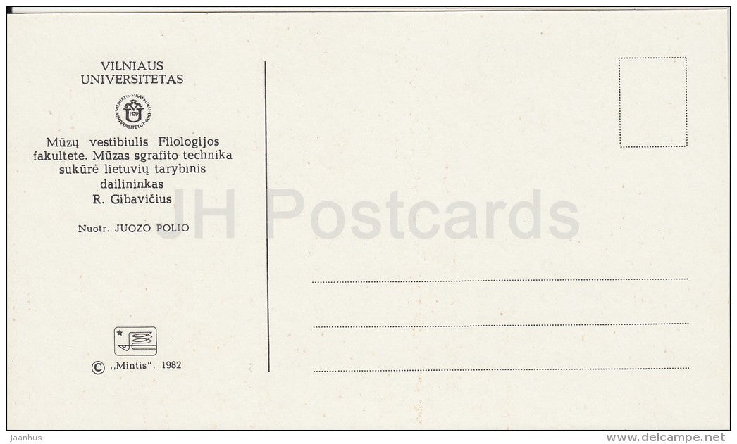 28 - Vilnius University - 1982 - Lithuania USSR - unused - JH Postcards