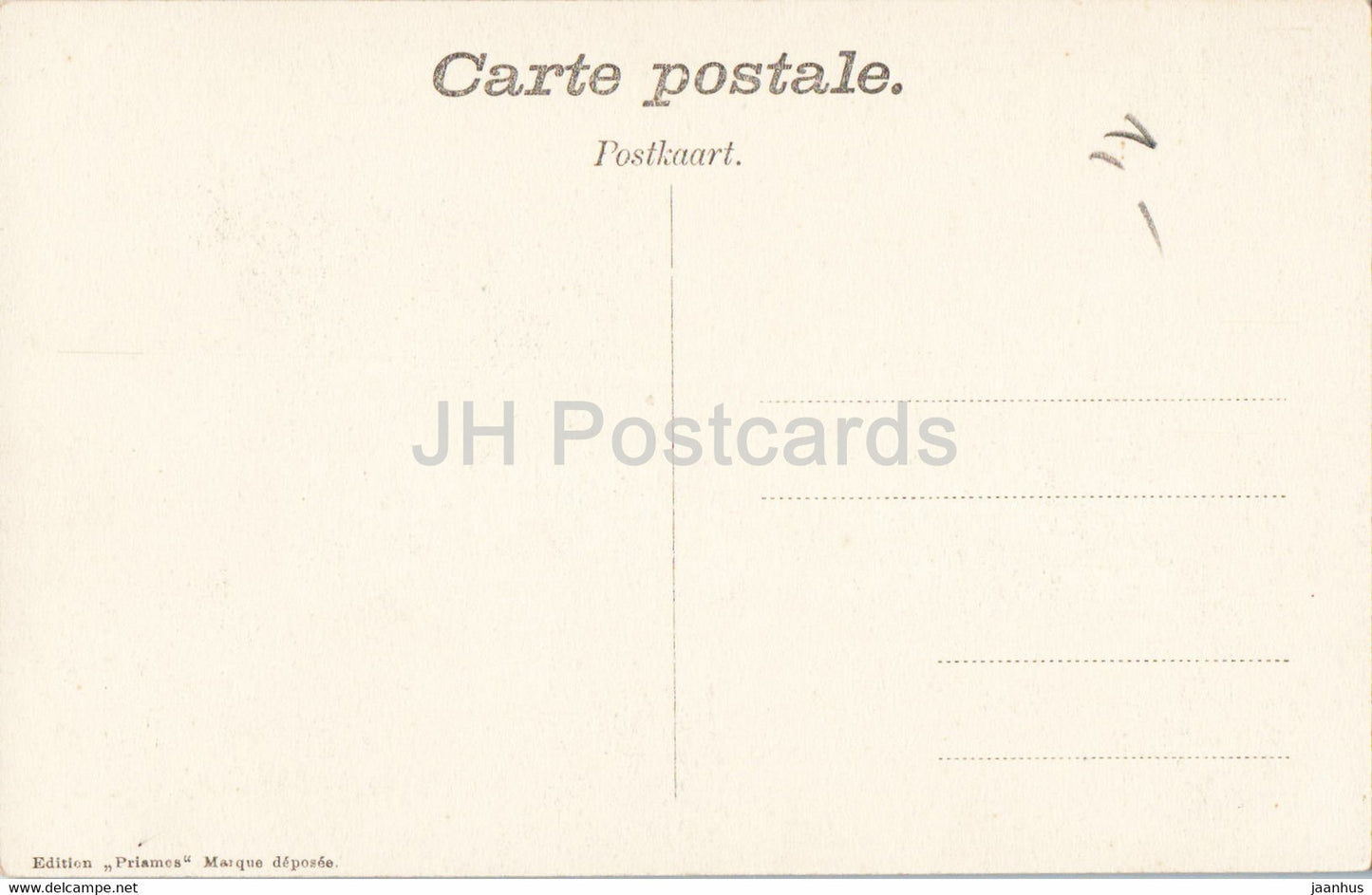 Anvers - Anvers - Le Parc - carte postale ancienne - Belgique - inutilisée