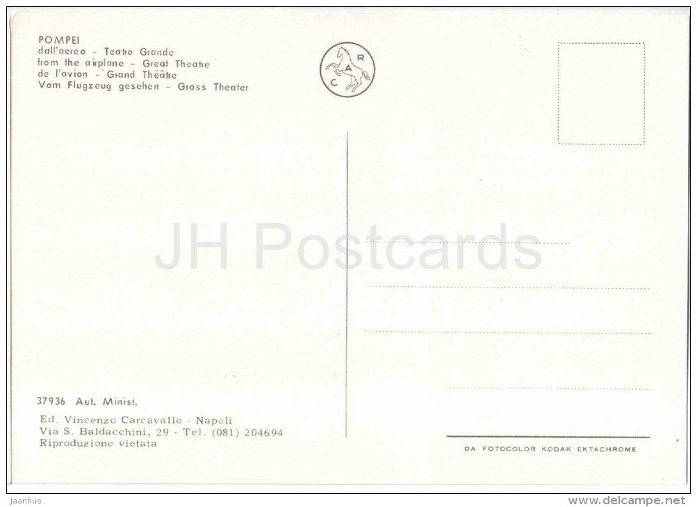 Teatro Grande - Great Theatre - Pompei - Campania - 37936 - Italia - Italy - unused - JH Postcards
