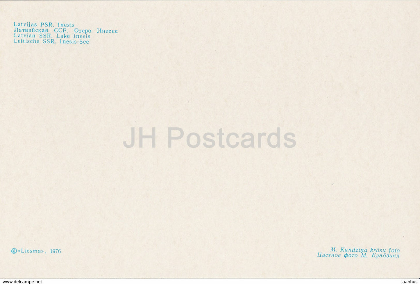 Nature lettone - Lac Inesis - 1976 - Lettonie URSS - inutilisé