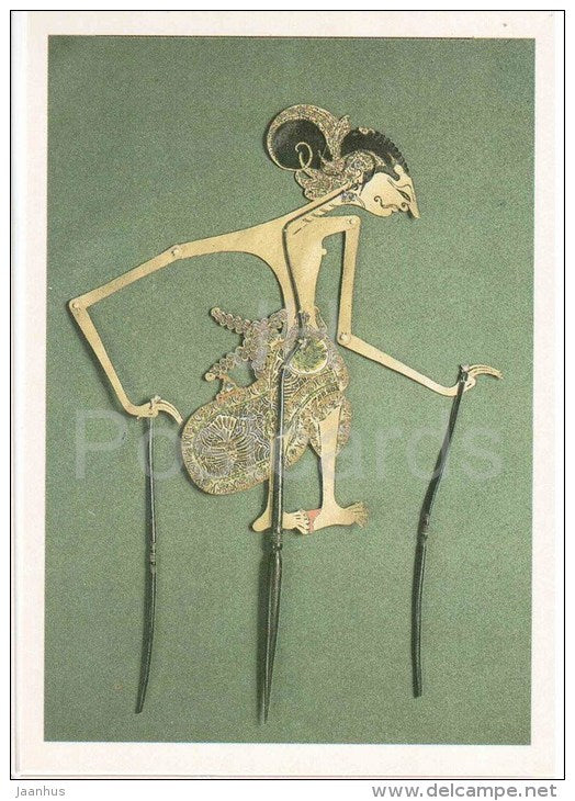Wayang Purwa , Yudistira , XX century - puppet - Indonesian Fine Art - Indonesia - 1988 - Russia USSR - unused - JH Postcards