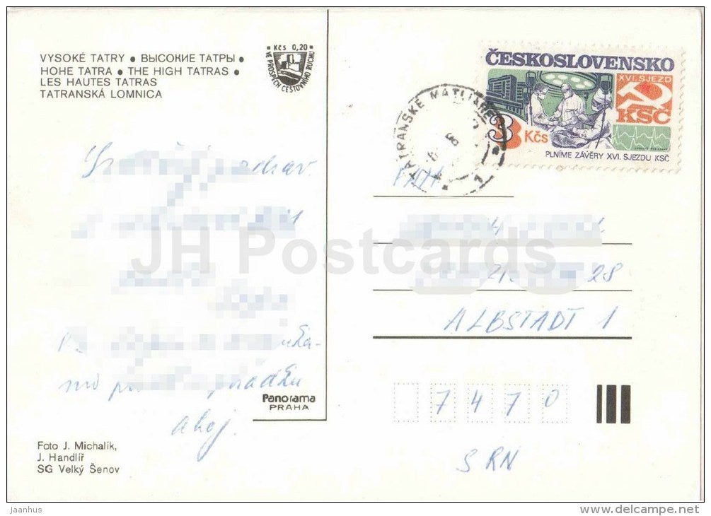 Tatranska Lomnica - Vysoke Tatry - High Tatras - Czechoslovakia - Slovakia - used - JH Postcards