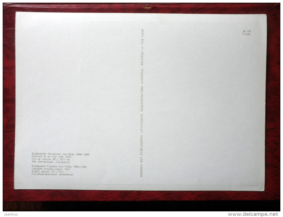 Painting by Rembrandt - Portrait of an old Jew , 1654 - maxi card - dutch art - 1973 - unused - JH Postcards