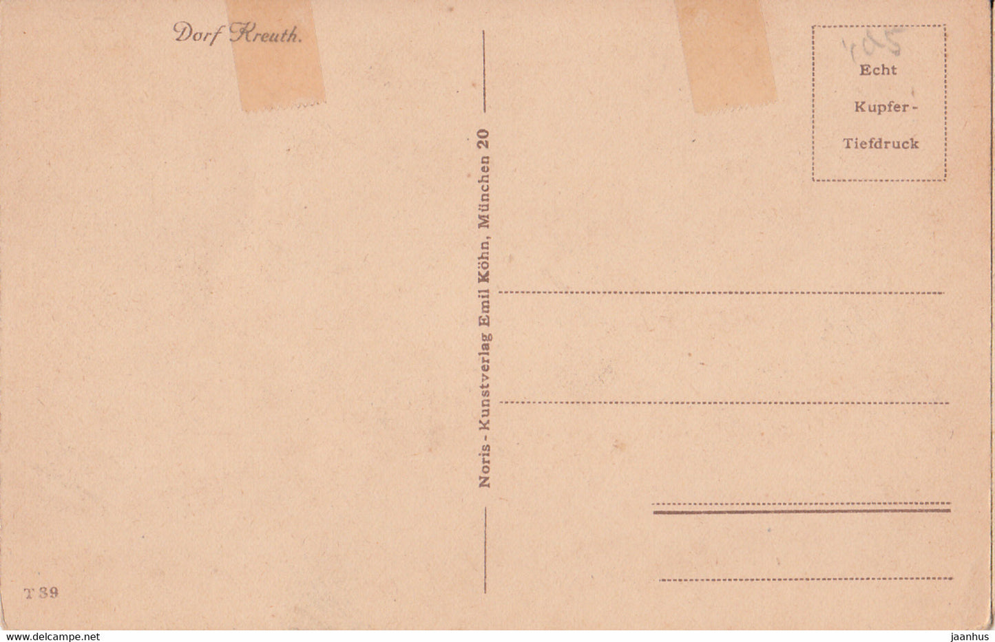 Dorf Kreuth - old postcard - Germany - unused