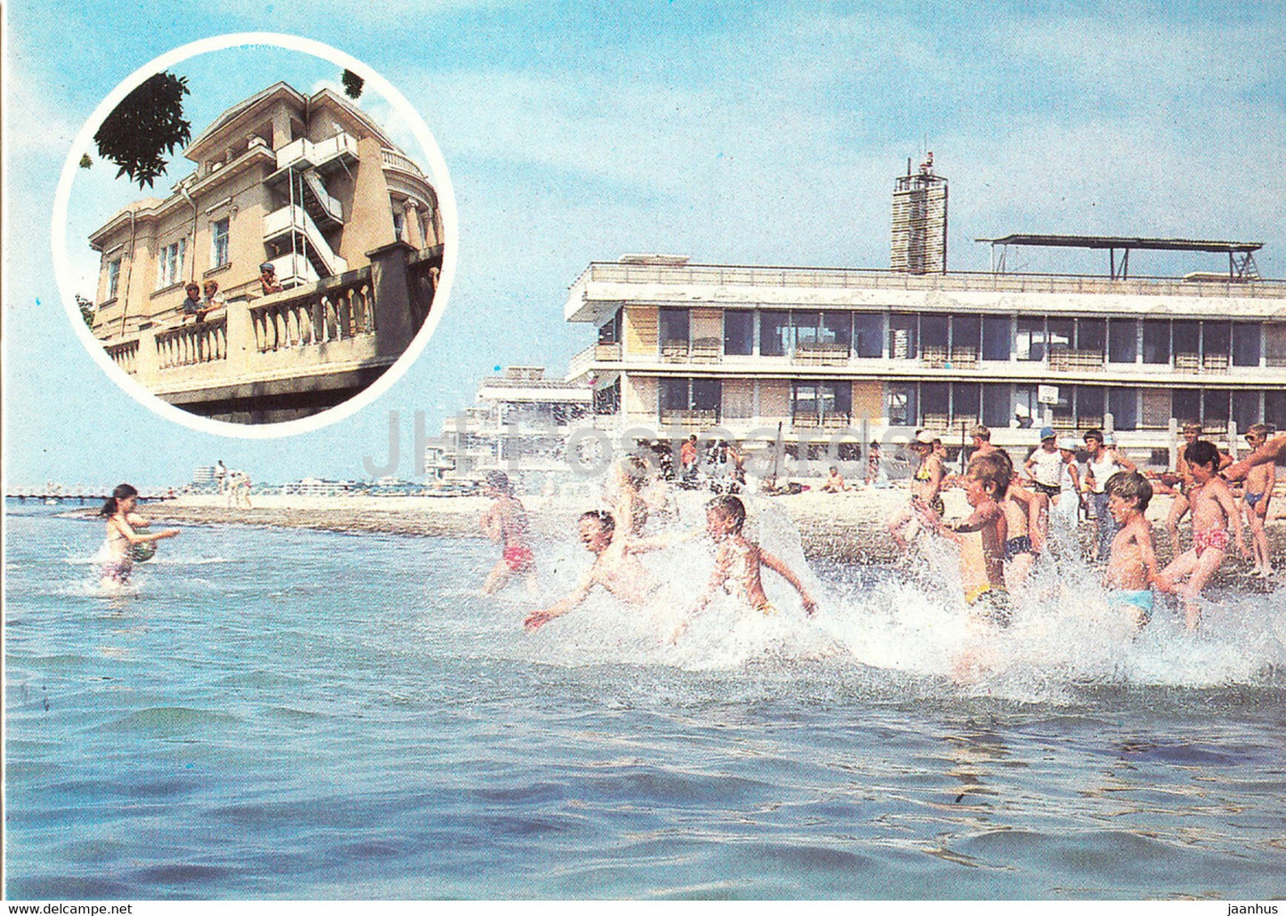 Yevpatoriya - Evpatoria - Beach - pioneer camp Golden Coast - Crimea - 1988 - Ukraine USSR - unused - JH Postcards
