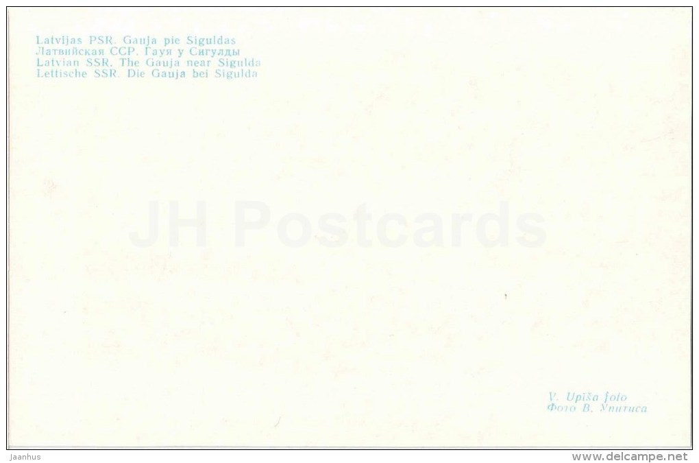 The Gauja river near Sigulda - Sigulda - 1979 - Latvia USSR - unused - JH Postcards