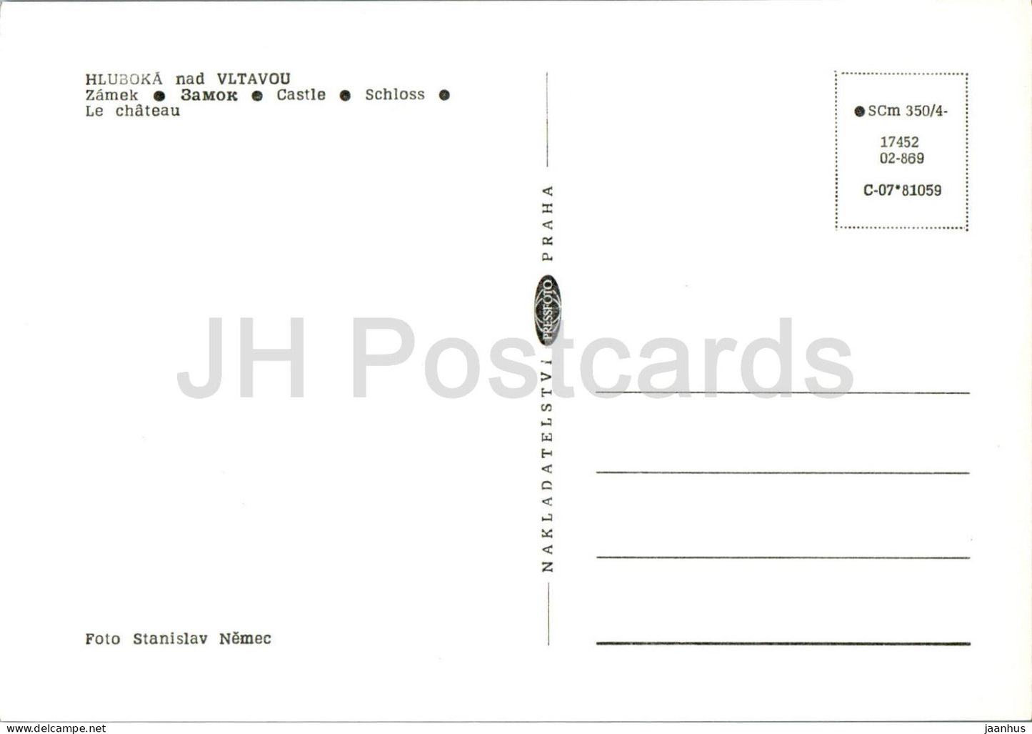 Hluboka nad Vltavou - castle - Czech Repubic - Czechoslovakia - unused