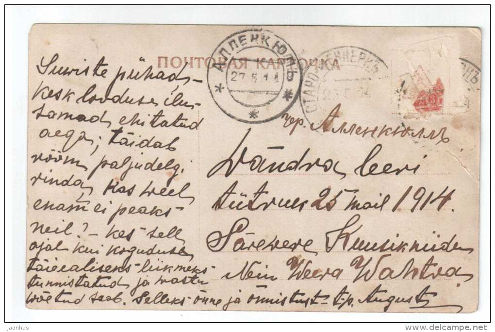 Girl and Minister in church - HB 6178/5 - old postcard - circulated in Tsarist Russia 1911 Estonia Allekyll - used - JH Postcards