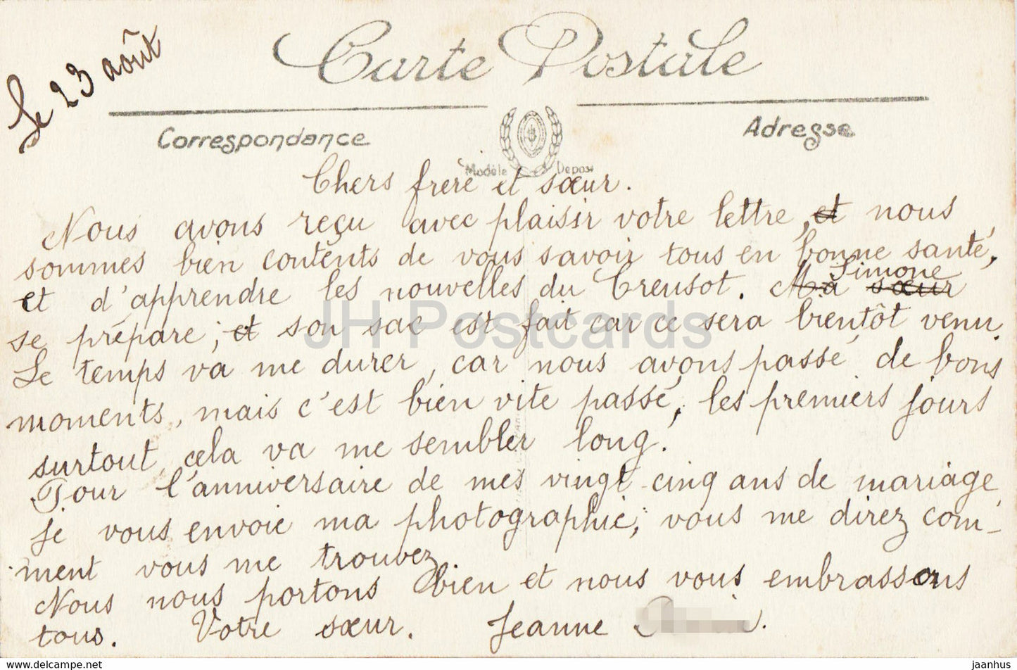 Sainte Adresse - L'Hotellerie - 273 - alte Postkarte - Frankreich - gebraucht