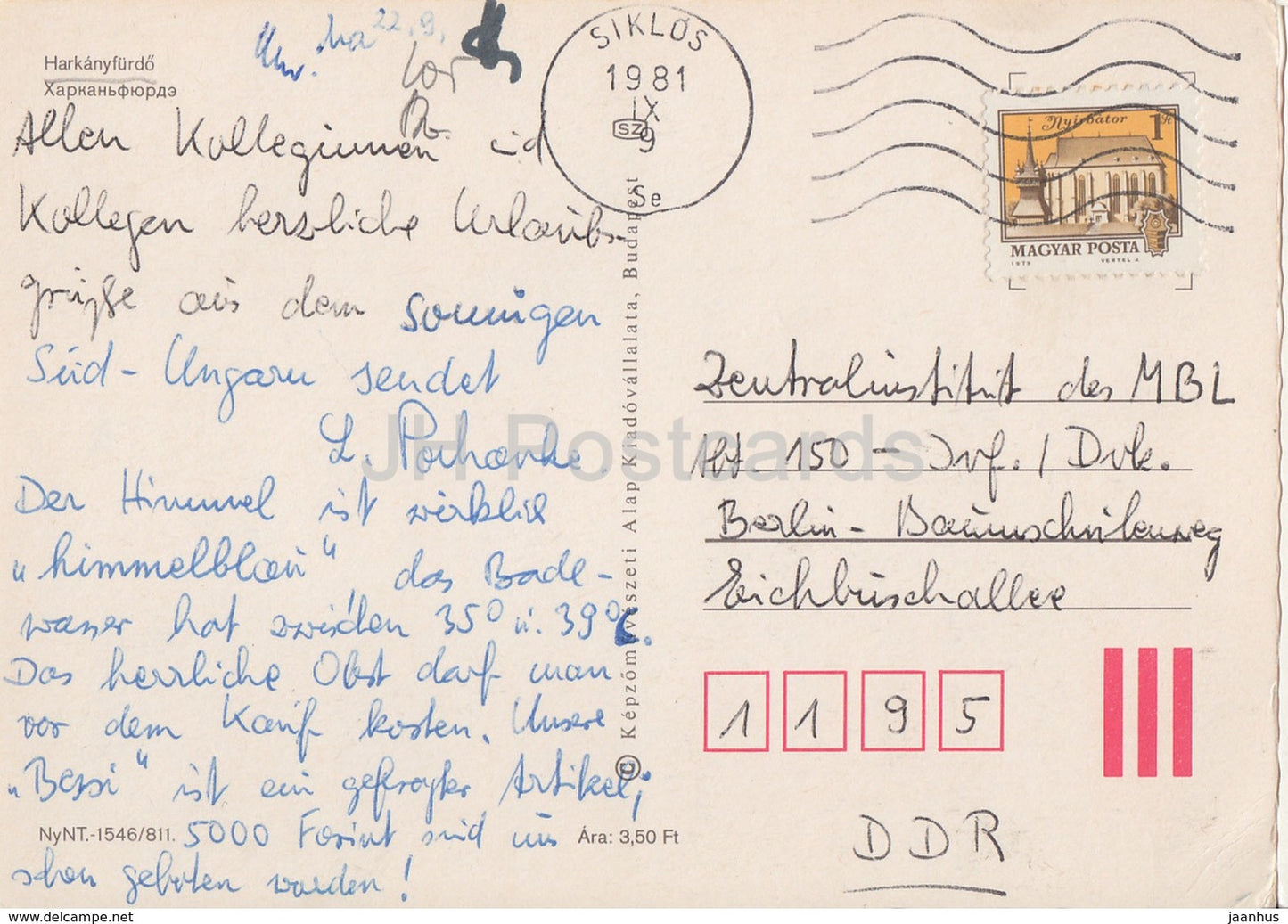 Harkanyfurdo - Pool - Denkmal - Hotel - 1981 - Ungarn - gebraucht