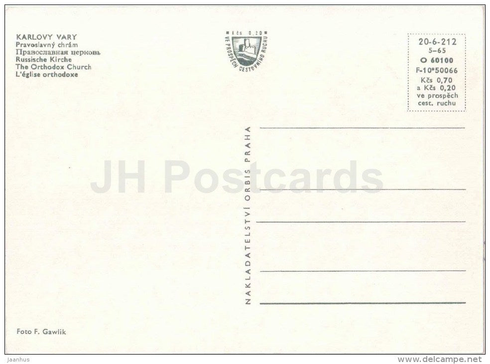 Karlovy Vary - Karlsbad - The Orthodox Church - Czechoslovakia - Czech - unused - JH Postcards