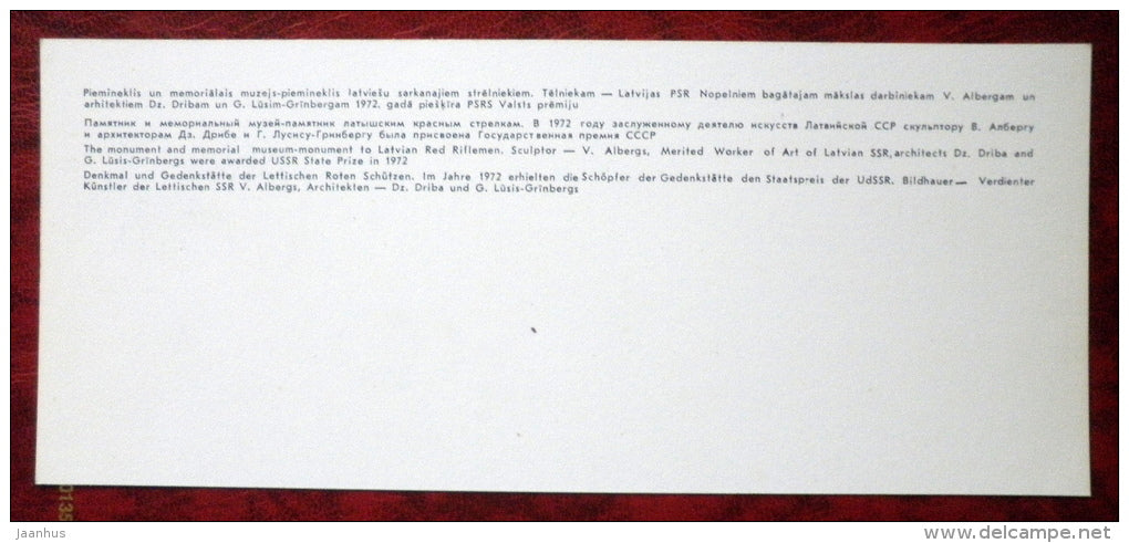 Memorial to Latvian Red Riflemen - Riga - Latvia USSR - unused - JH Postcards