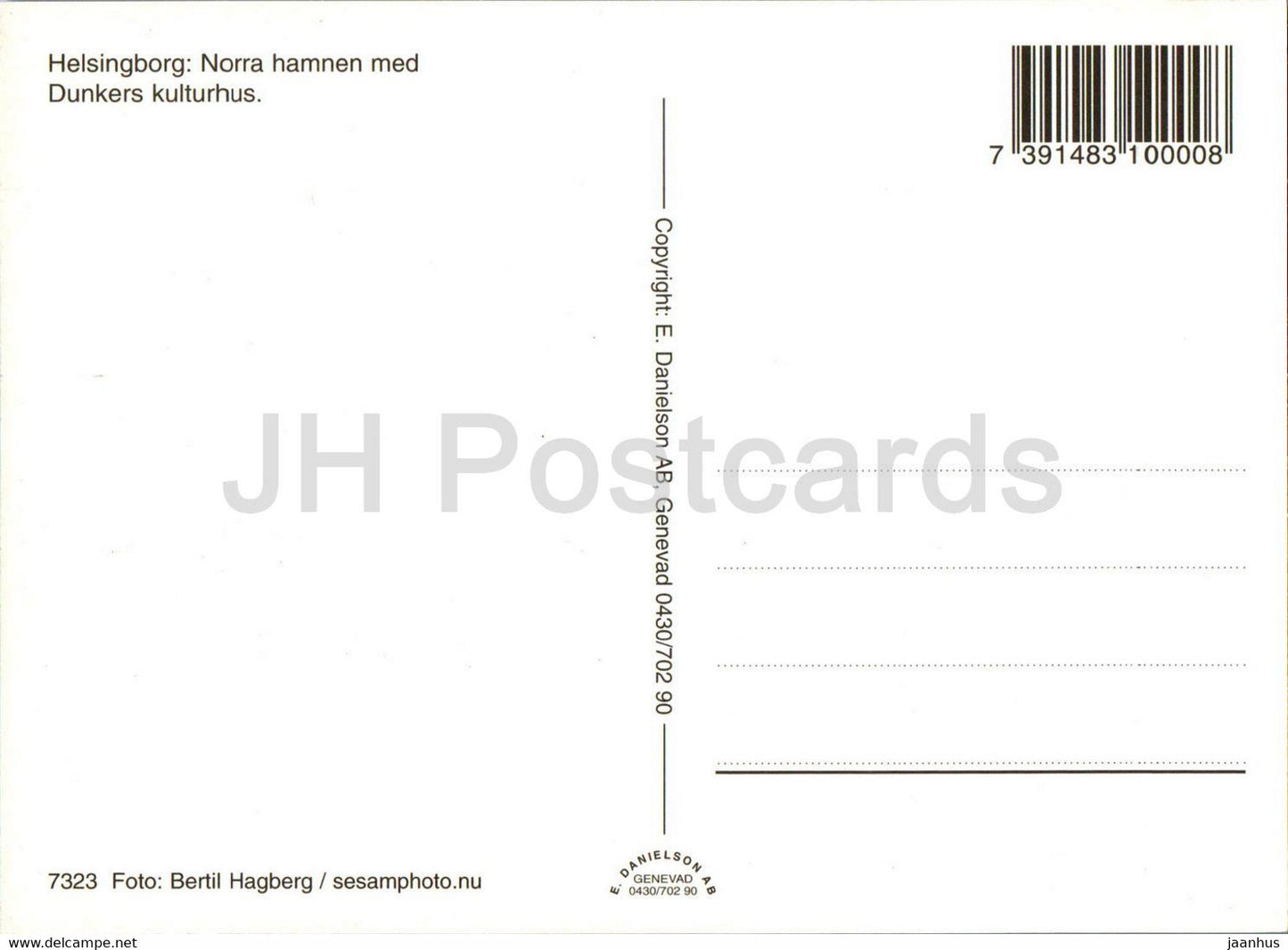 Helsingborg - Norra Hamnen med Dunkers kulturhus - boat - yacht - 7323 - Sweden - unused