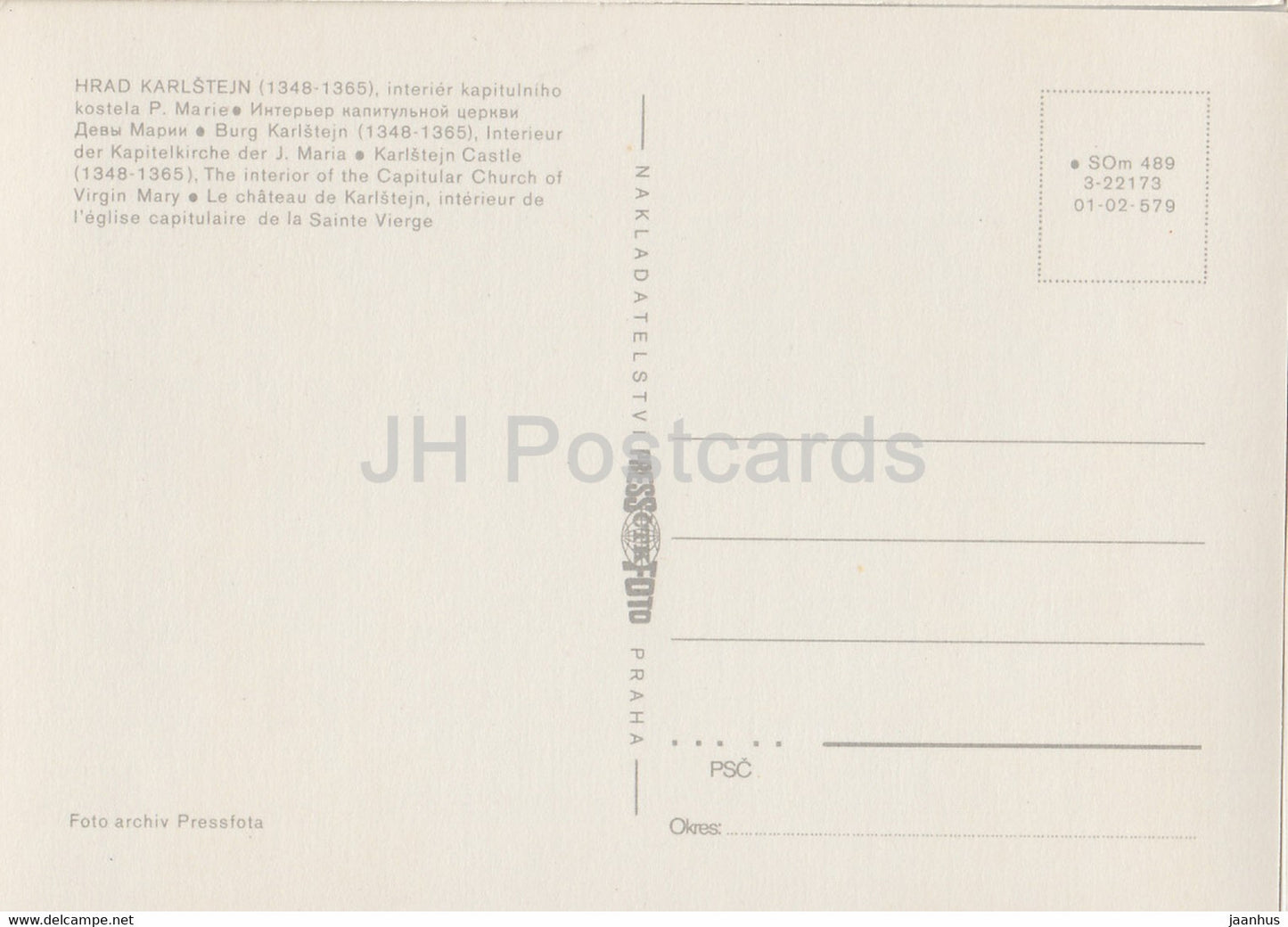 Karlstejn Castle - The Interior of the Capitular Church of Virgin Mary - Czechoslovakia - unused