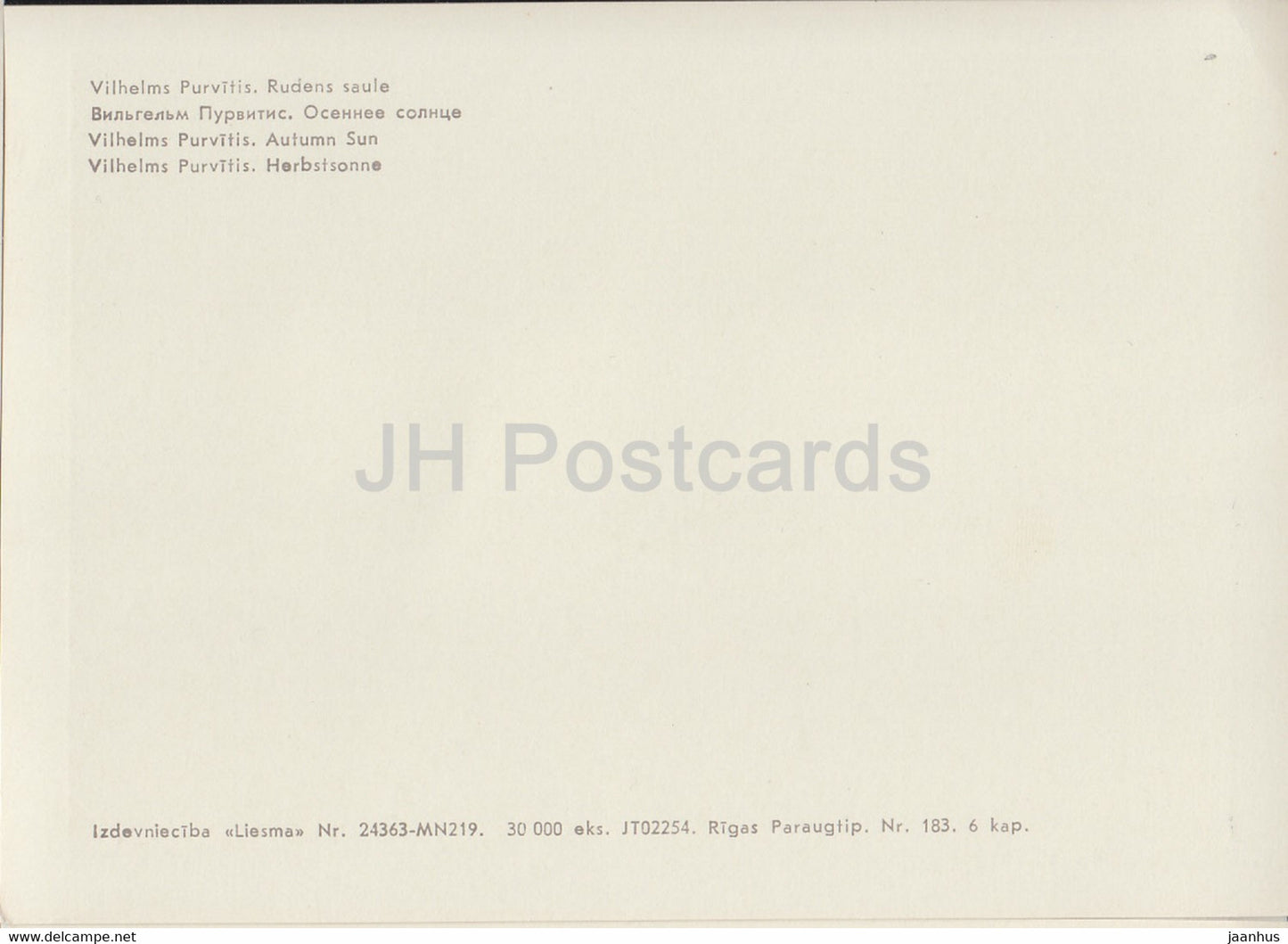 peinture de Vilhelms Purvitis - Autumn Sun - Art letton - Lettonie URSS - inutilisé