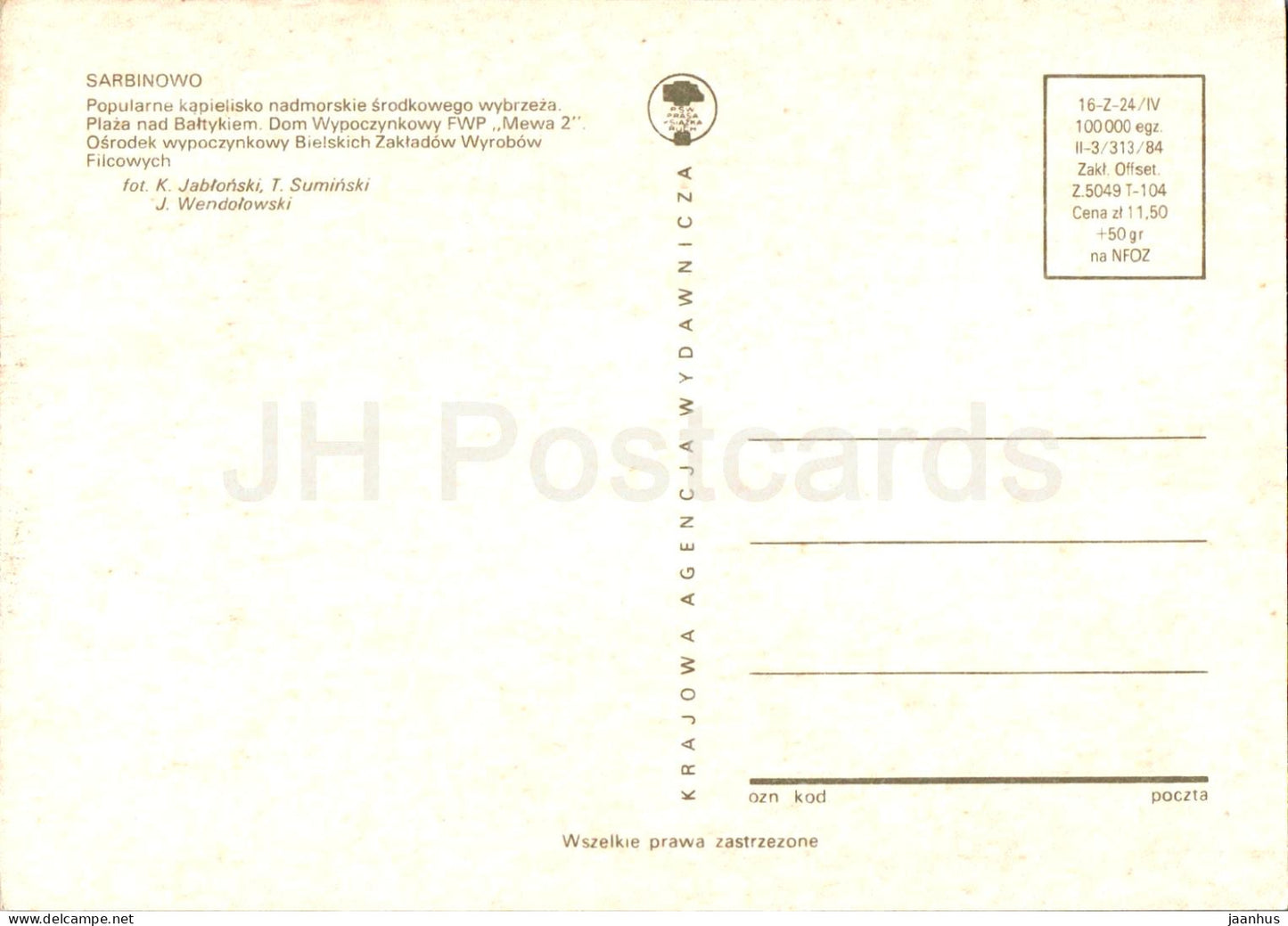 Sarbinowo - place - Dom Wypoczynkowy FWP Mewa 2 - maison de vacances - plage - Pologne - inutilisé