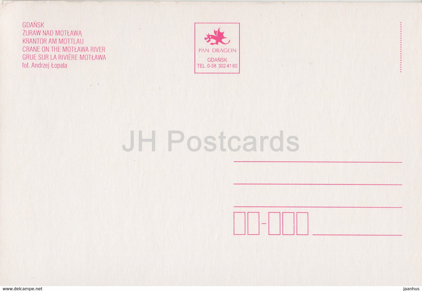 Gdansk - Dantzig - Grue sur la rivière Motlawa - Navire Malgorzata - Pologne - inutilisé