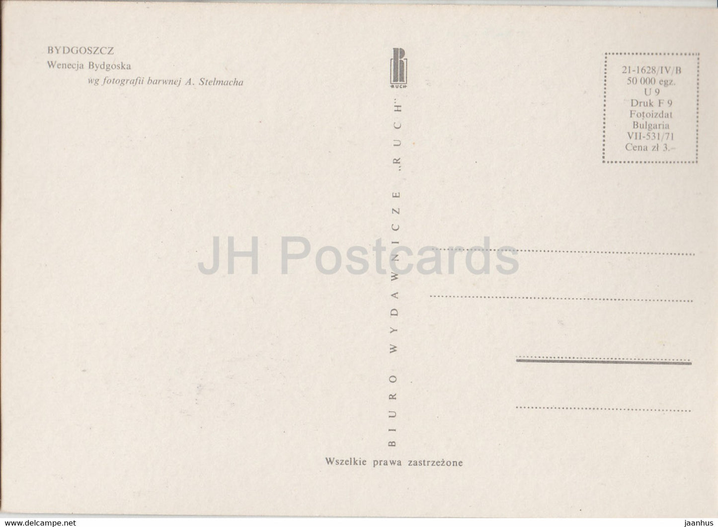Bydgoszcz - Bydgoszcz Venice - Poland - unused