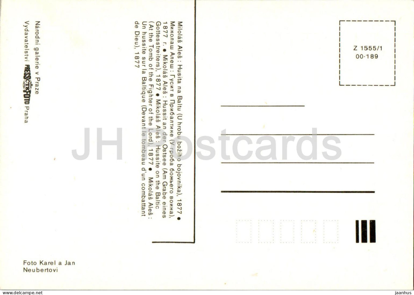 painting by Mikolas Ales - Hussite on the Baltic - horse - Czech art - Czech Republic - Czechoslovakia - unused