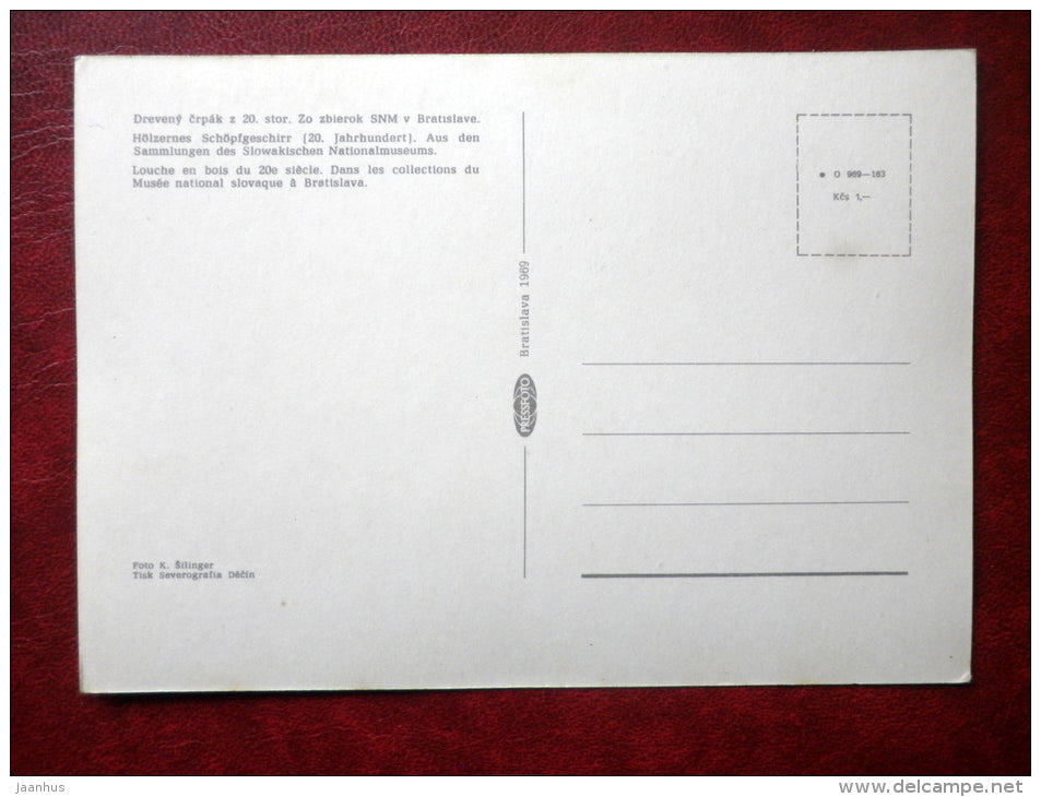 wooden mug - from the collections of the Slovak National Museum - 1969 - Slovakia Czechoslovakia - unused - JH Postcards