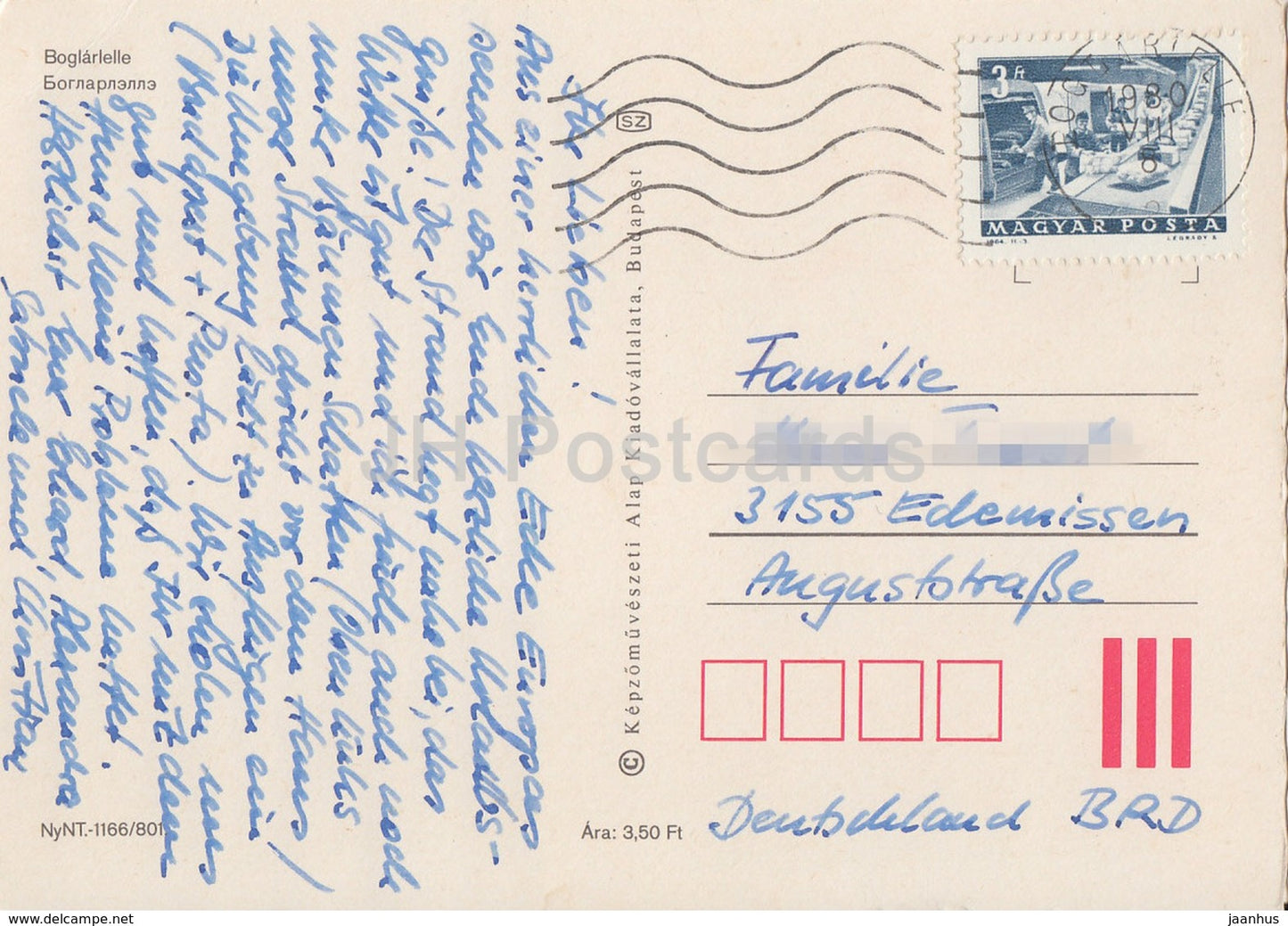 Boglarlelle - beach - sailing boat - multiview - 1980 - Hungary - used