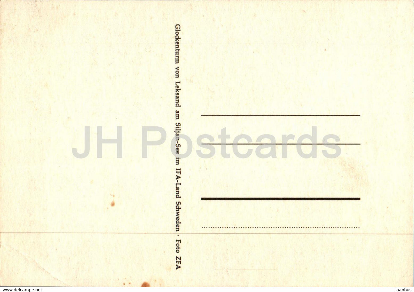 Glockenturm von Leksand am Siljan See im IFA Land - bell tower - Sweden - unused