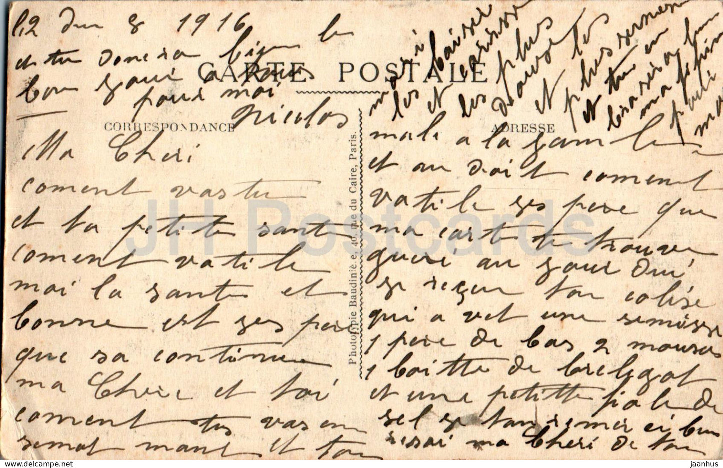 Octobre 1915 - Perthes les Hurlus - La Route - route - 140 - carte postale ancienne - 1916 - France - oblitérée