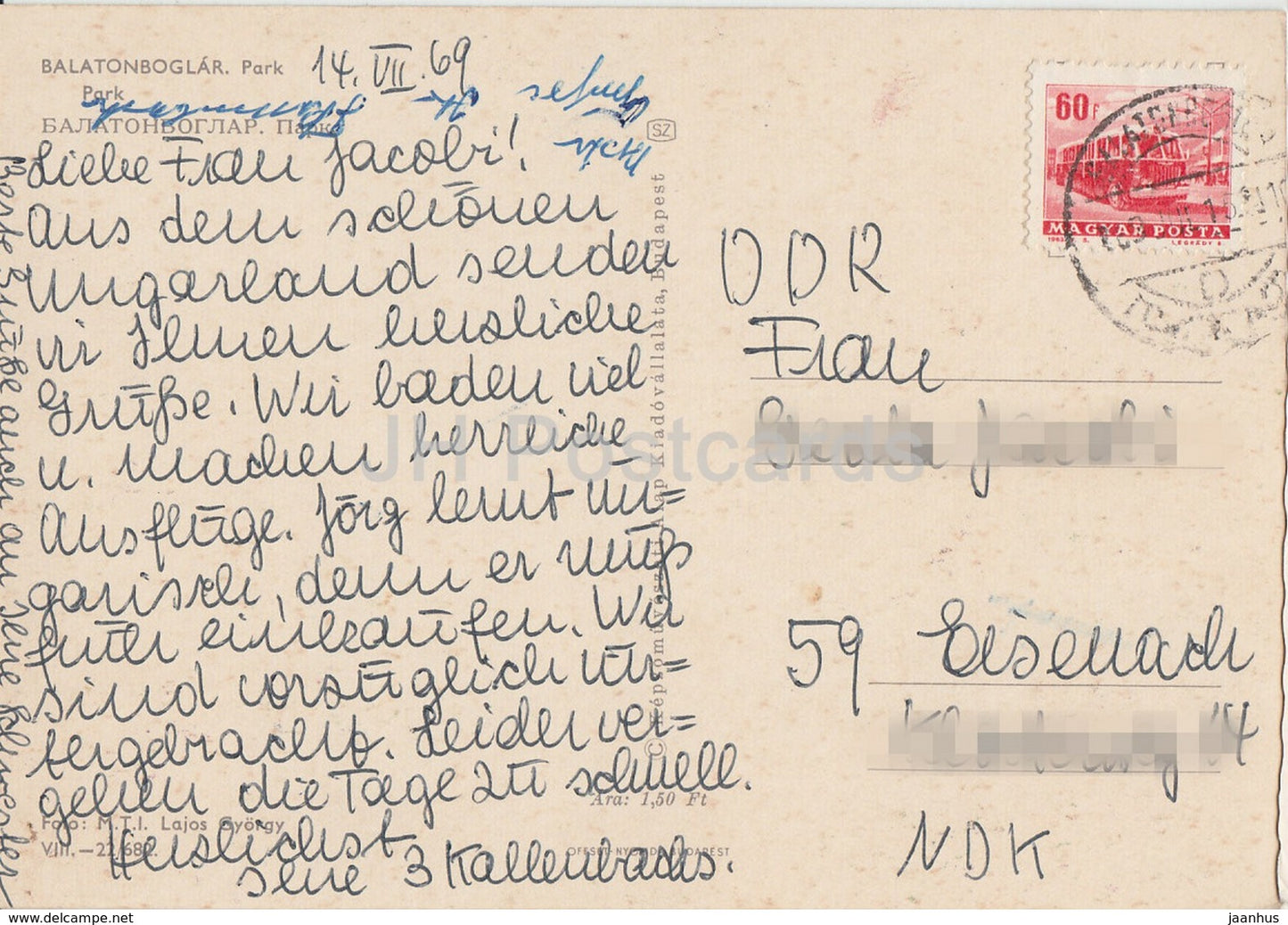 Balaton - Balatonboglar - park - 1969 - Hungary - used