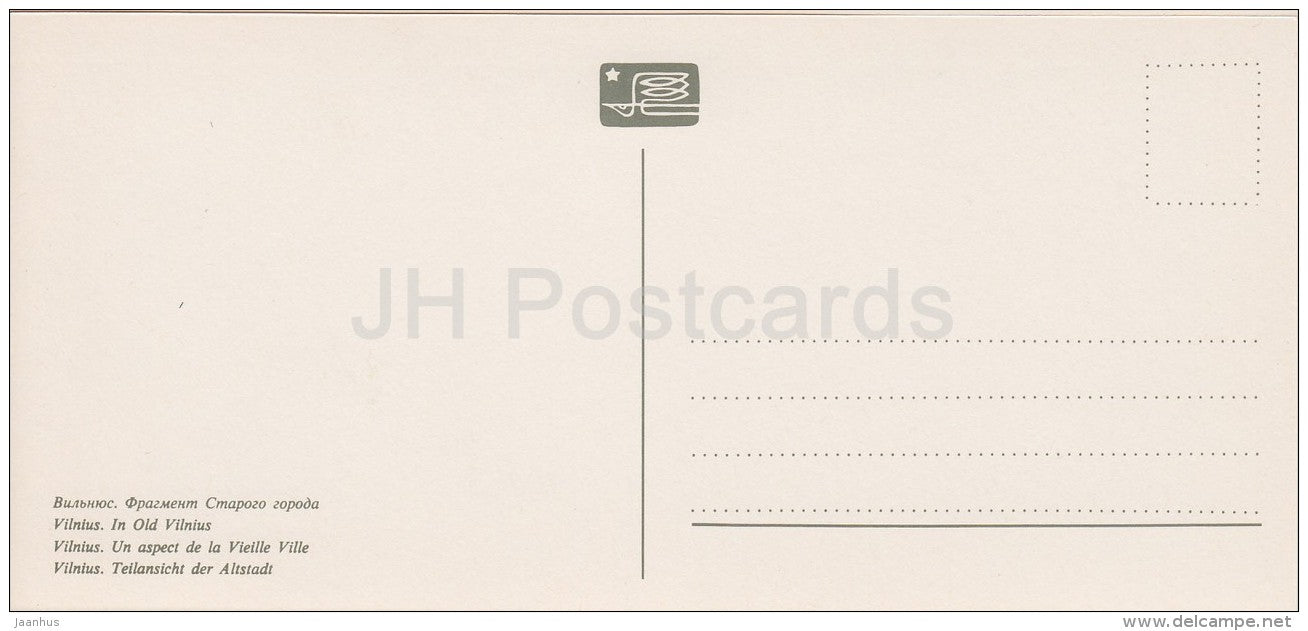 In Old Vilnius - Vilnius - Lithuania USSR - 1979 - unused - JH Postcards