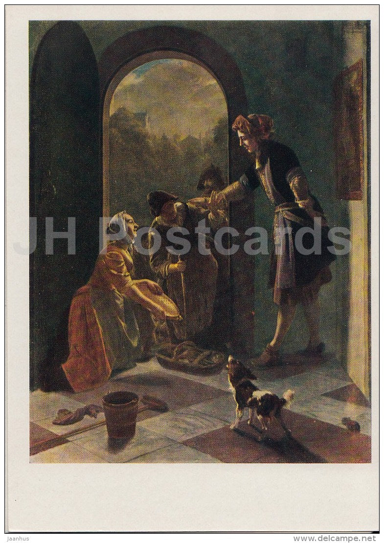 painting by Jacob OCHTERVELT - Buying Fish - dog - Dutch art - 1963 - Russia USSR - unused - JH Postcards