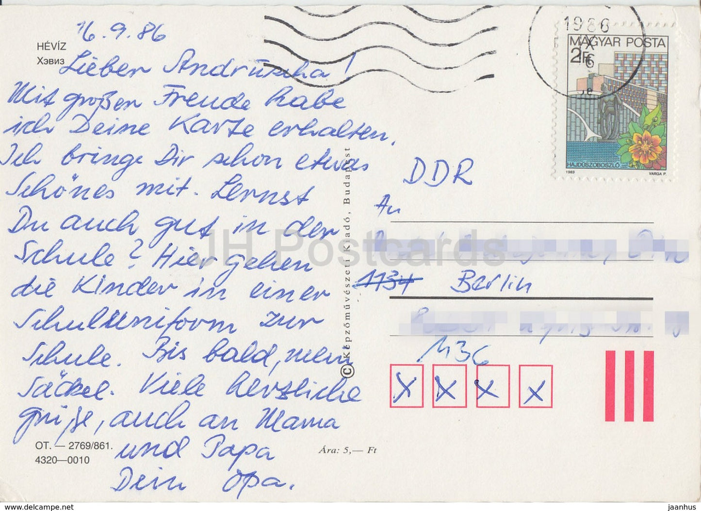 Heviz - spa - hotel - cars - water lily - multiview - 1986 - Hungary - used