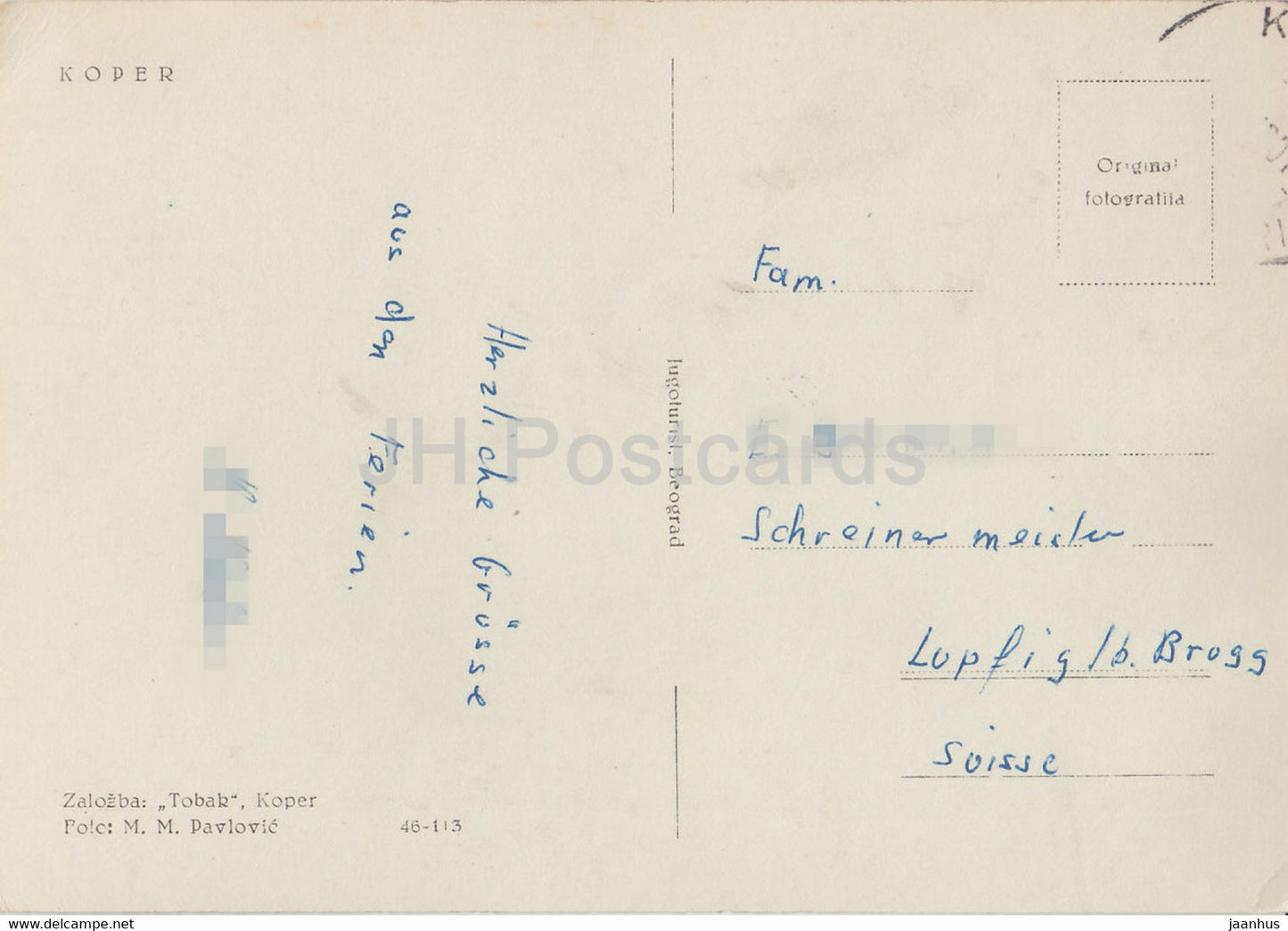 Koper - navire - voiture - Yougoslavie - Slovénie - occasion