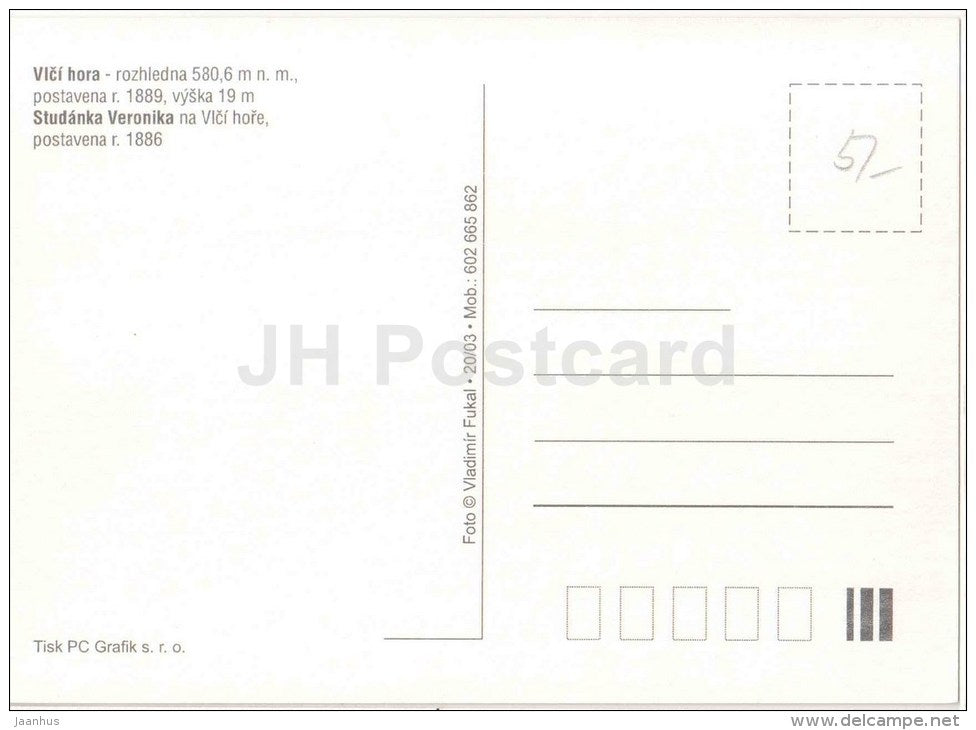 Vlci mountain - Veronika spring - Czech Republic - unused - JH Postcards