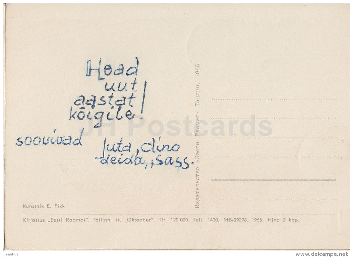 New Year Greeting card by E. Pikk - Bullfinch - birds - 1965 - Estonia USSR - used - JH Postcards