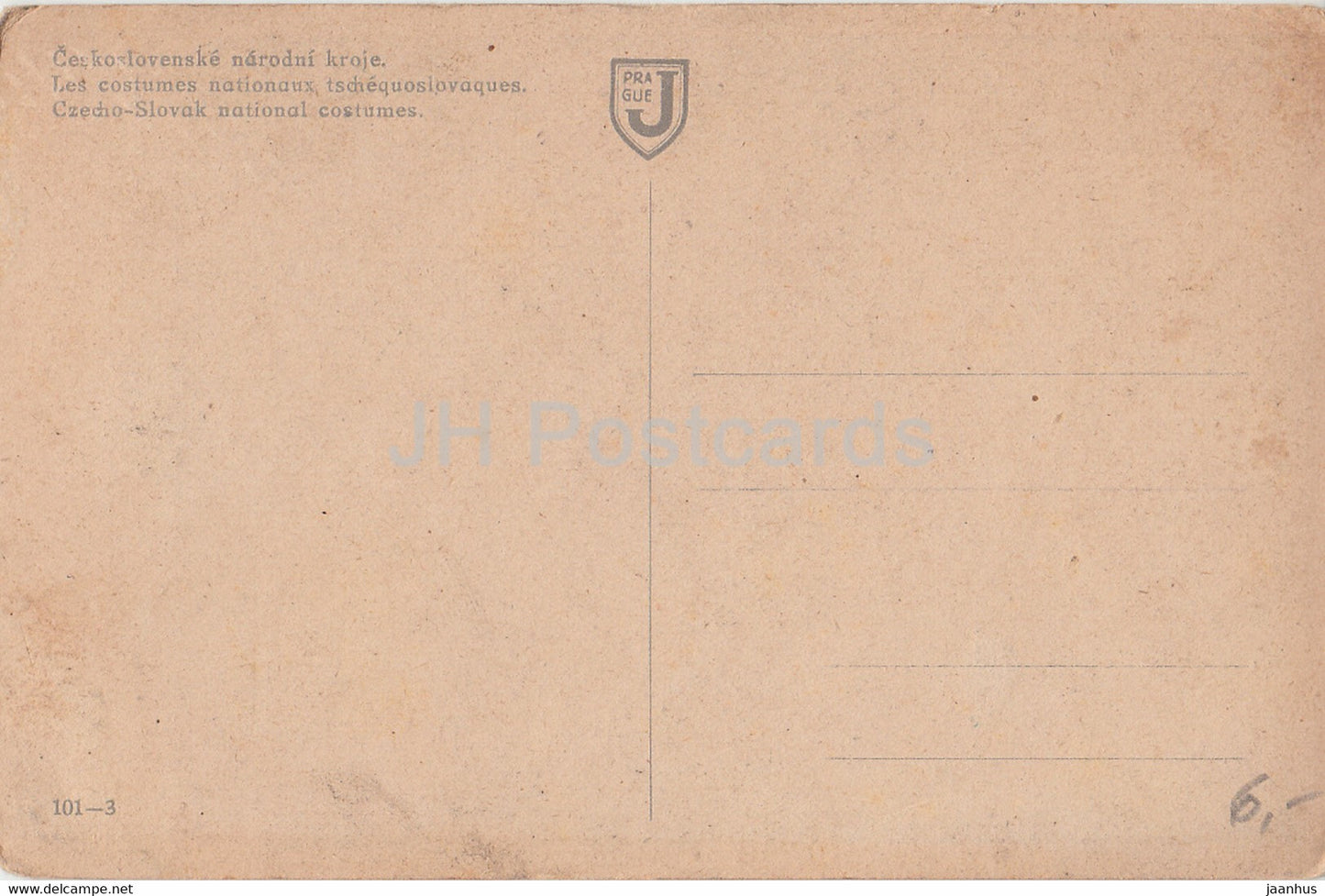 Cerny Rud - Jarmilka girl - folk costumes - old postcard - Czech art - Czech Republic - unused