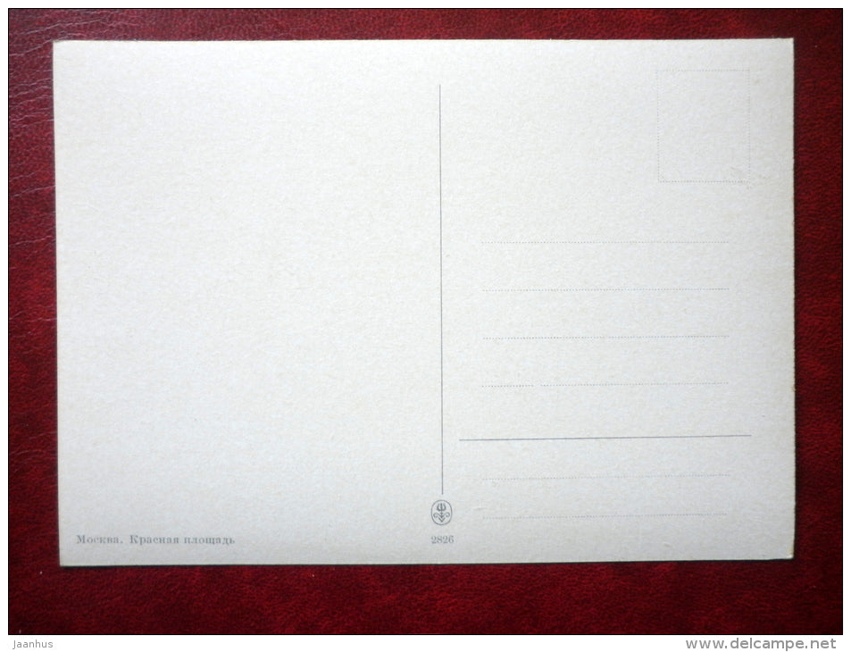 Red Square - 2826 - Kremlin - Moscow - old postcard - Russia USSR - unused - JH Postcards