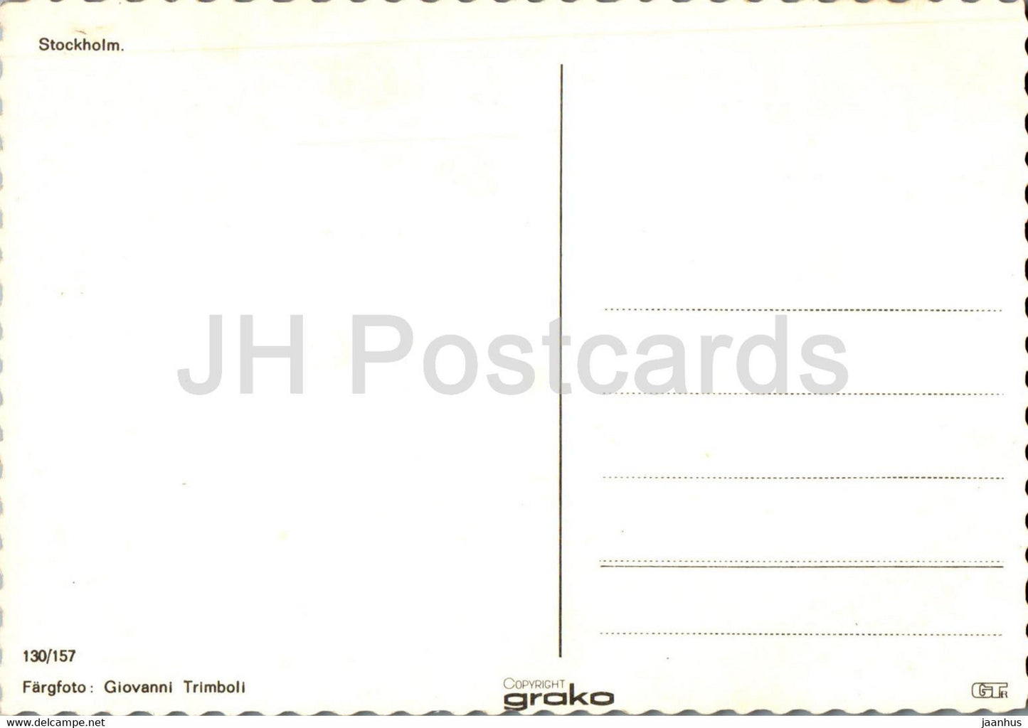 Stockholm - multiview - 130/157 - Sweden - unused