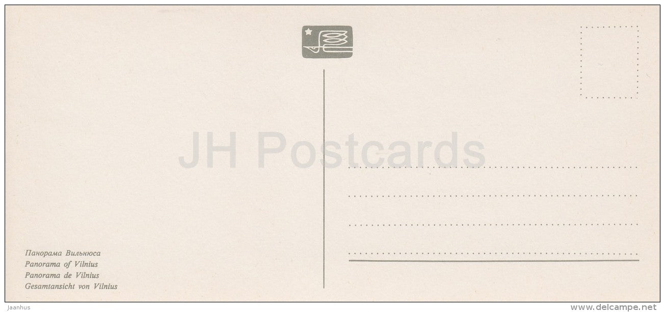 Panorama of Vilnius - Vilnius - Lithuania USSR - 1979 - unused - JH Postcards