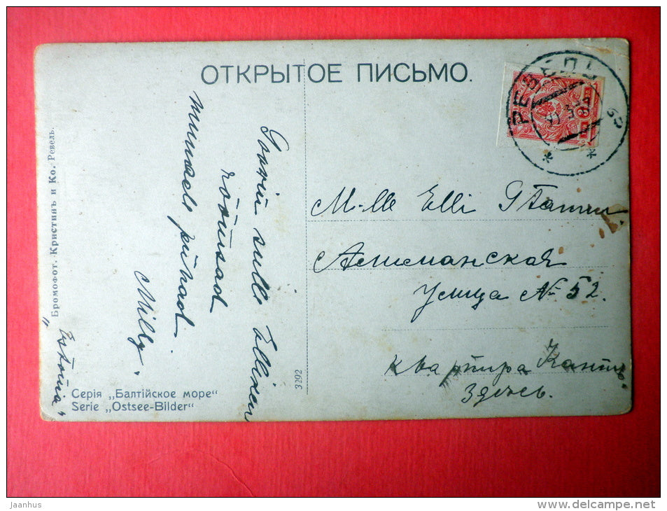 Serie Ostsee Bilder - Baltic Sea - 3292 - 56 - old postcard - circulated in Estonia Reval Imperial Russia 1917 - JH Postcards
