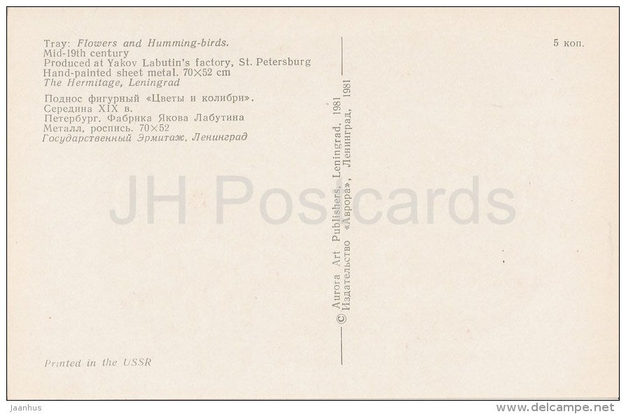 Tray - Flowers and Humming-Birds - Russian Hand-Painted Trays - 1981 - Russia USSR - unused - JH Postcards