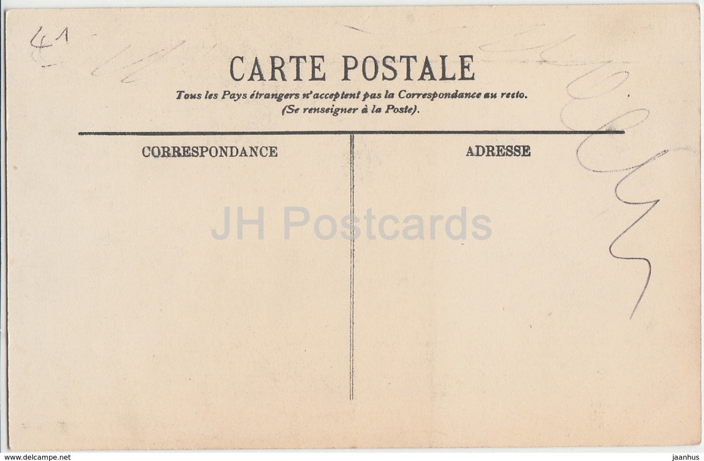 Blois - Le Chateau - La Tour du Moulin - Detail de la Cheminee - castle - 280 - old postcard - France - unused