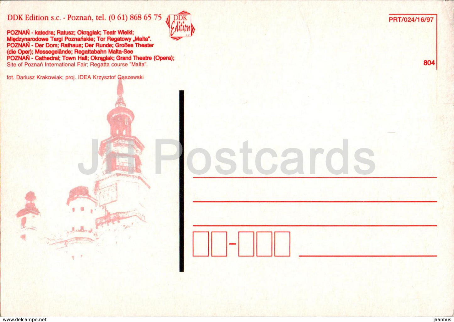 Poznan - Cathedral - Town Hall - Okraglak - Grand Opera Theatre - multiview - Poland - unused