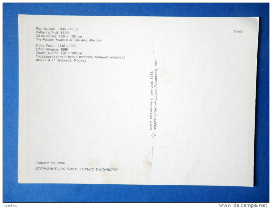 painting by Paul Gauguin - Gathering Fruit , 1899 - women - horse - dogs - french art - unused - JH Postcards