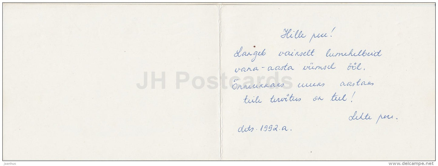 New Year Greeting card by Ü. Meister - dwarf - bell - gift - 1988 - Estonia USSR - used - JH Postcards