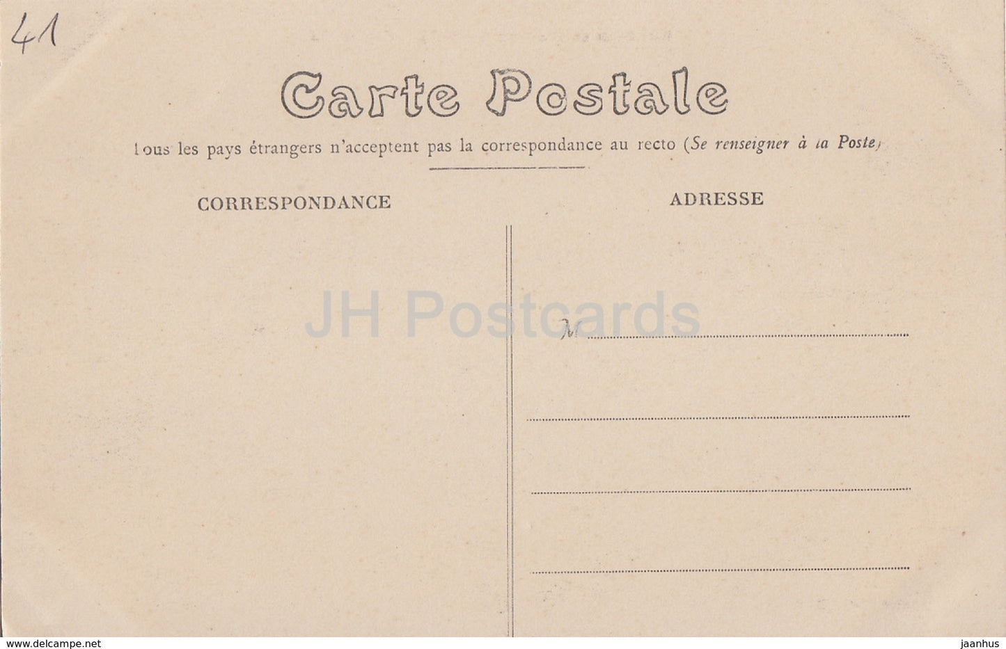 Chateau de Menars - Facade Sud - Schloss - alte Postkarte - Frankreich - unbenutzt