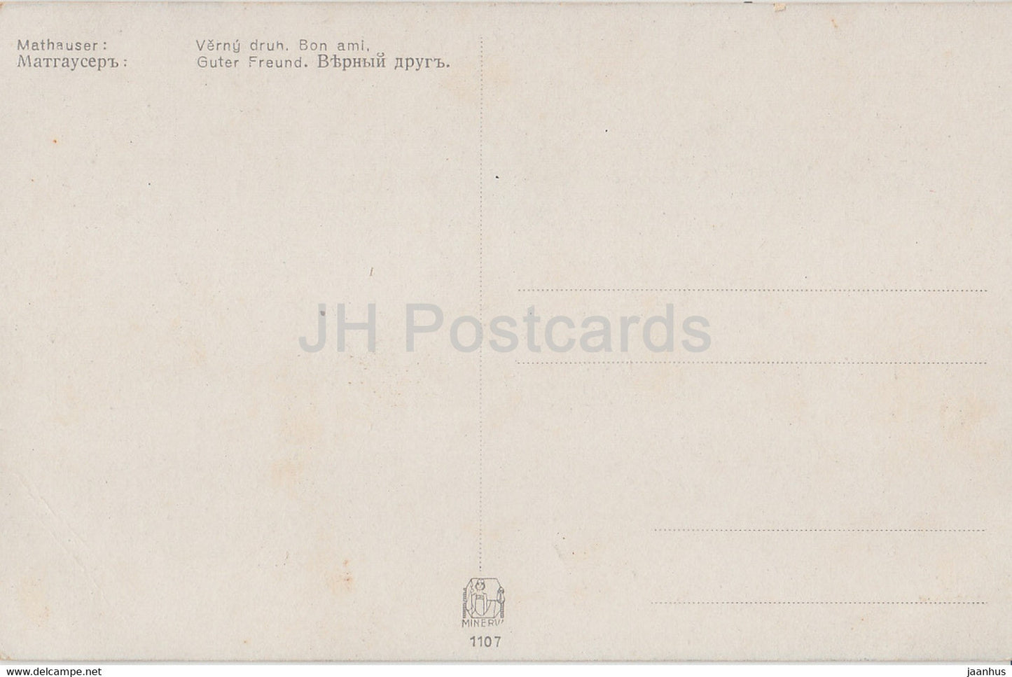 painting by Josef Mathauser - Guter Freund - Horse - Soldier - military - Czech art - old postcard - unused