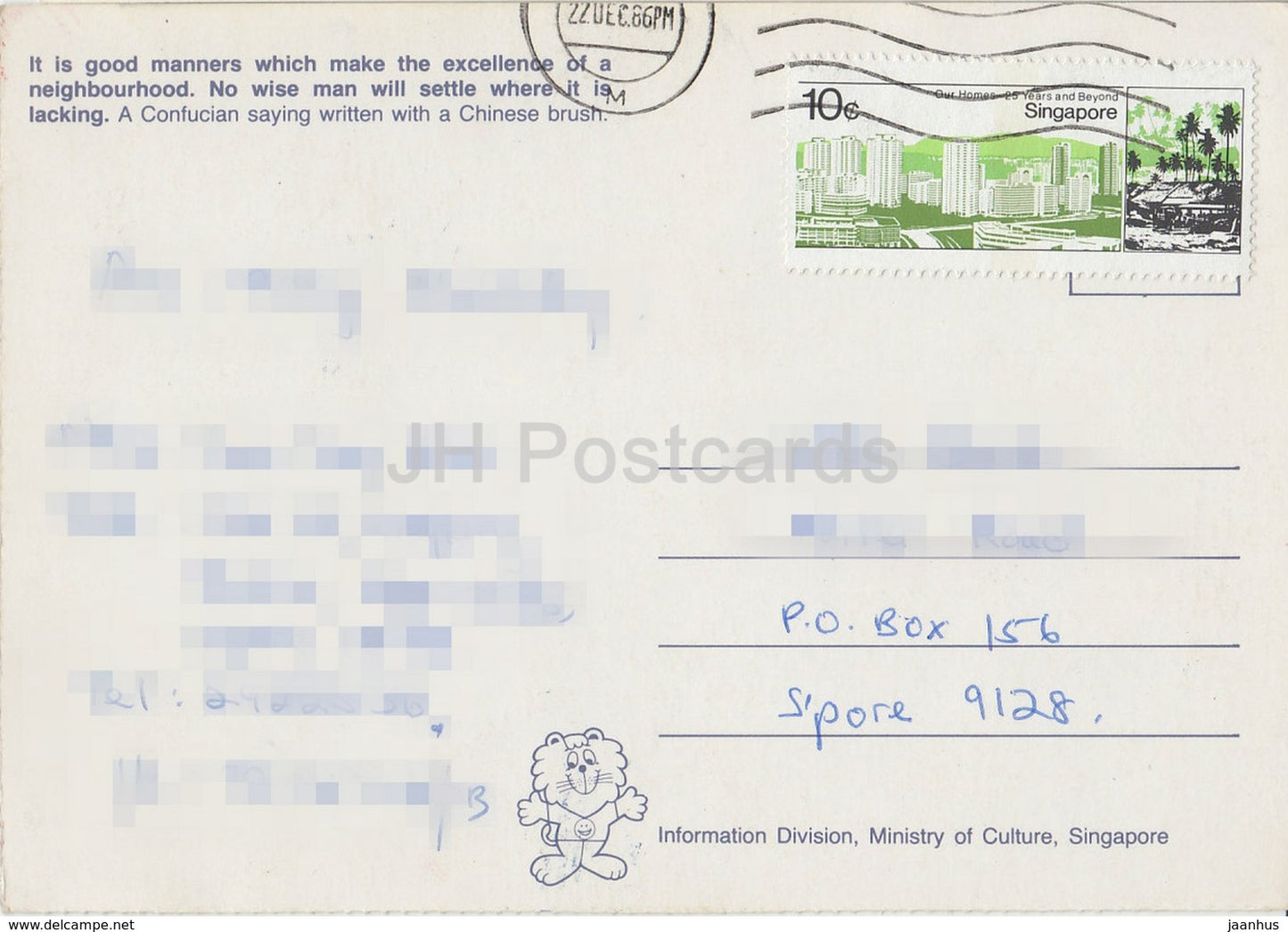 Écriture chinoise - calligraphie - 1986 - Singapour - occasion